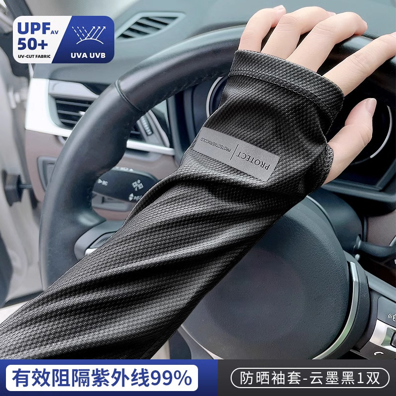 ice sleeve sleeve uv protection ice silk plus size driving and biking fishing ice sleeve upf50 + cool feeling long sleeve outdoor