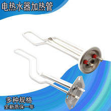 ȫ��늟�ˮ���l��ܼӟ��2000w�����f��220vͨ��늟��93mm63mm