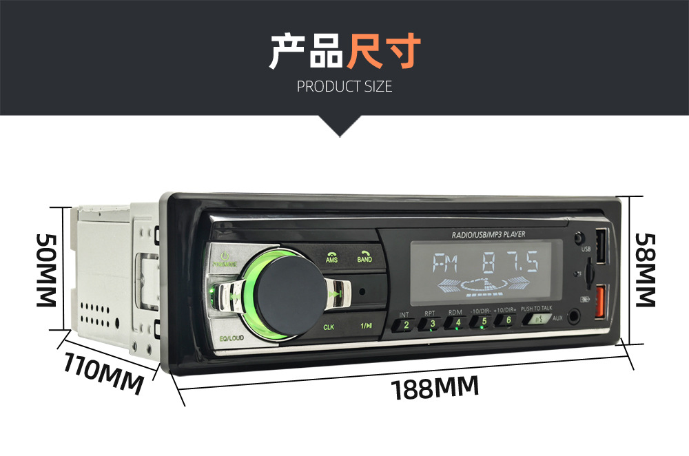 Universal Car Mp3 Bluetooth Voice Hands-Free Player with Card Slot, Dual Usb, Lossless Music Radio Jsd-521