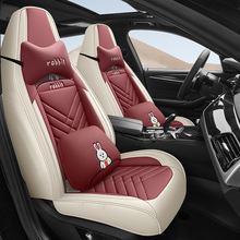 25年新款全包全皮连体头汽车座垫四季通用座椅套原厂一件代发批发