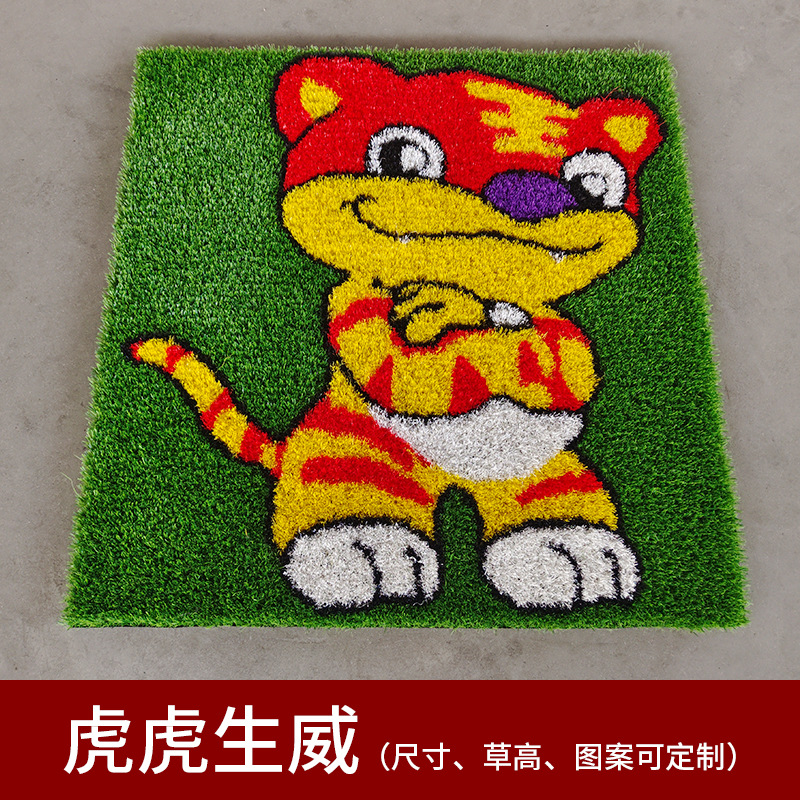 Césped artificial jardín de infantes al aire libre alfombra patrón de dibujos animados personalizado gimnasio escala artificial césped falso