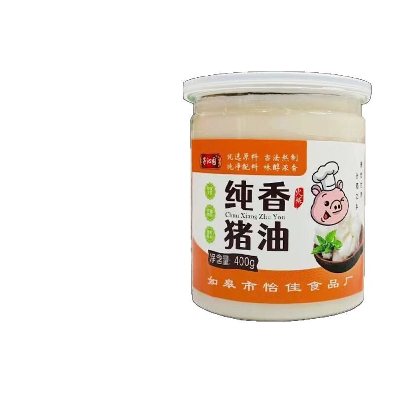 純豚油 無添加 食用 学生向け 缶詰 寮 農家向け ご飯に混ぜる 麺に混ぜる 製菓 家庭用 脂肪油 食品グレード|undefined