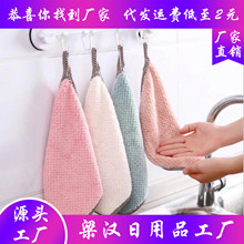 �N��Ĩ����ˮ���������ֽ�ϴ��ϴ偲���մ�Ͳ���ë�ɝ����