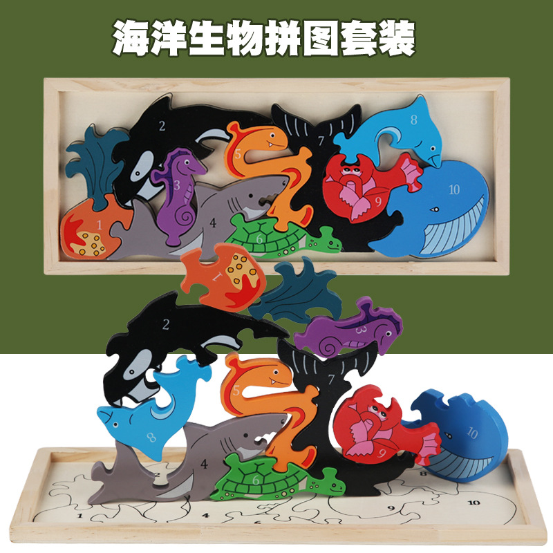 Puzzles tridimensionales digitales de madera Puzzles de tráfico digital Bloques de construcción Animal mano agarrar tablero de contraposición Juguetes de madera para niños