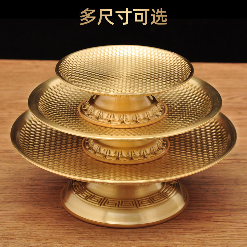 Brass Fruit Plate Ornaments Tribute Plate for Fruit Plate Tribute Fruit Plate Household Dried Fruit Plate Buddhist Articles for Temple Buddhist Hall