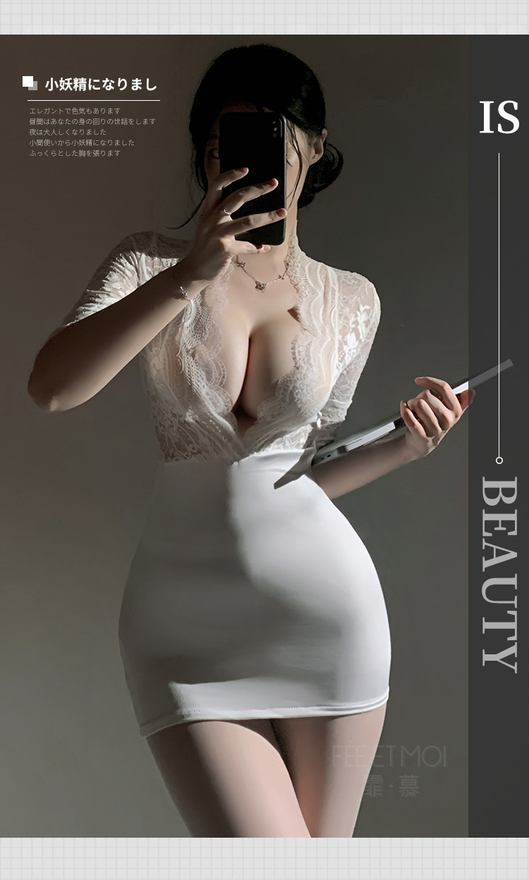 Feimu Deep V Lace See-Through Secretary Costume with Hip Skirt, Thong and Tights — detail image 25