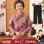 春秋长袖妈妈新款上衣