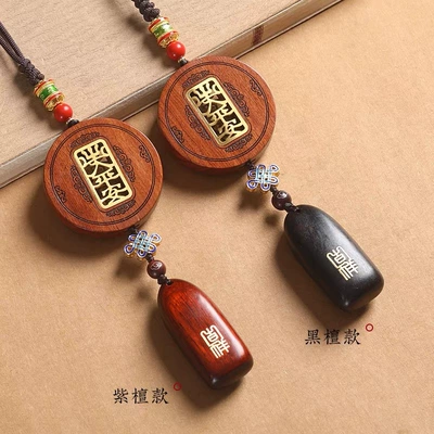 Car pendant car pendant 2024 new pendant high-end atmosphere men's car accessories gourd access peace women