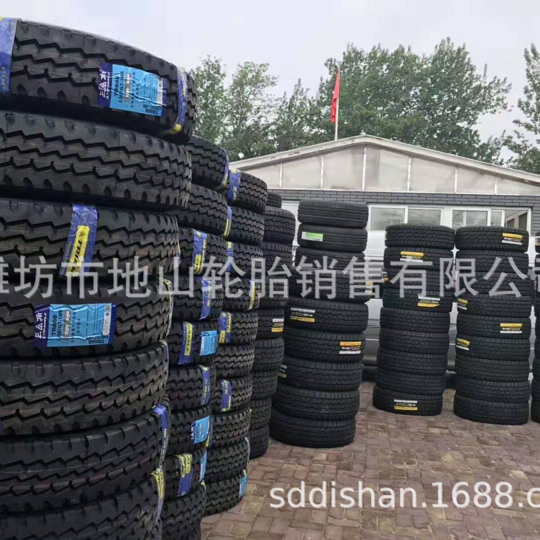 三角1000R20钢丝子午线轮胎卡客车轮胎批发