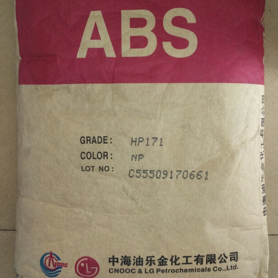 ABS中海油乐金HP171 标准级高流动高抗冲高光泽注塑级