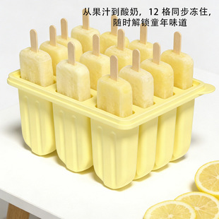 ѩ��ģ��ʳ�����ö�֧�b��������������ܵ�ĥ�߃����K�����Ʊ���