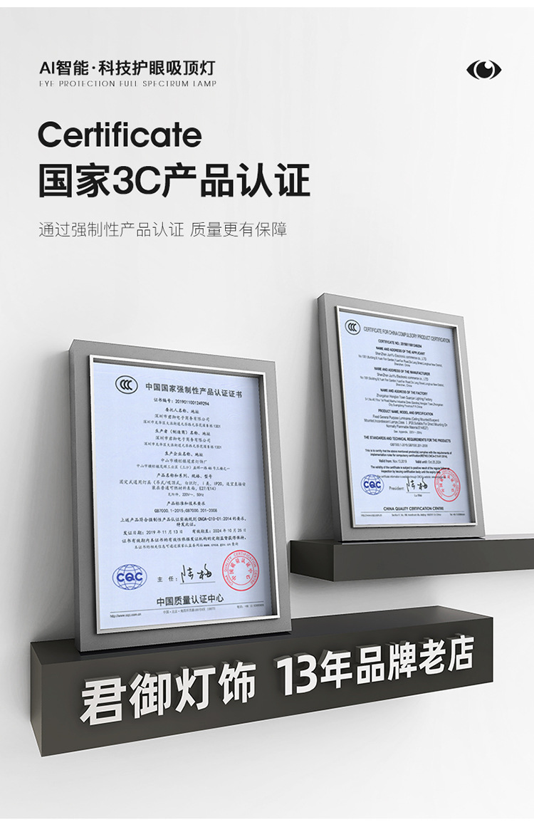 DHX2283详情下_09.jpg