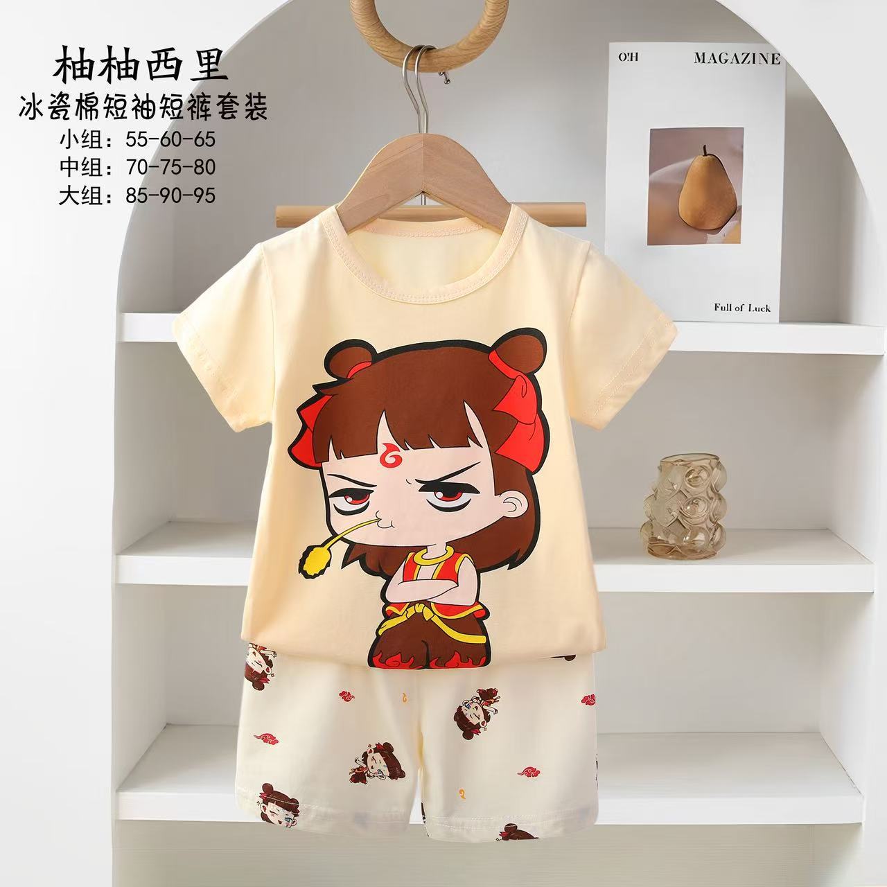 Pijamas para niños nuevos pijamas de dibujos animados para niños verano coreano de manga corta pantalones cortos set de ropa para el hogar