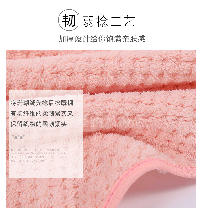 菠萝格浴巾_10