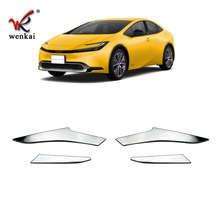 适用于丰田23款Prius改装前大灯装饰电镀亮条 普锐斯60系专用饰条