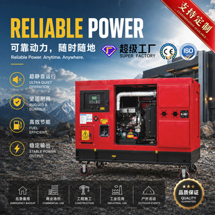 ���Ͱl늙C�M�P���o����10-3000kw�羳���Sֱ�lƷ�|���C�l늙C�M