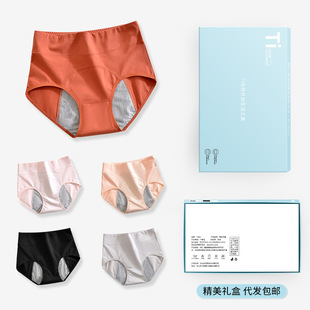 ���������ѝŮ���޿����½���ǰ���©���̋��ڌ��Ã�ѝ�l��ѝŮ