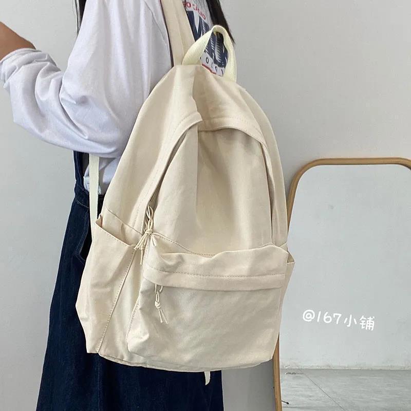 大小款纯色帆布书包男双肩包女韩版高中生双肩背包中学生简约百搭|undefined