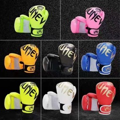 Boxing gloves for adults and children, suitable for sandbag training, breathable training gloves for men and women, entry-level boxing gloves