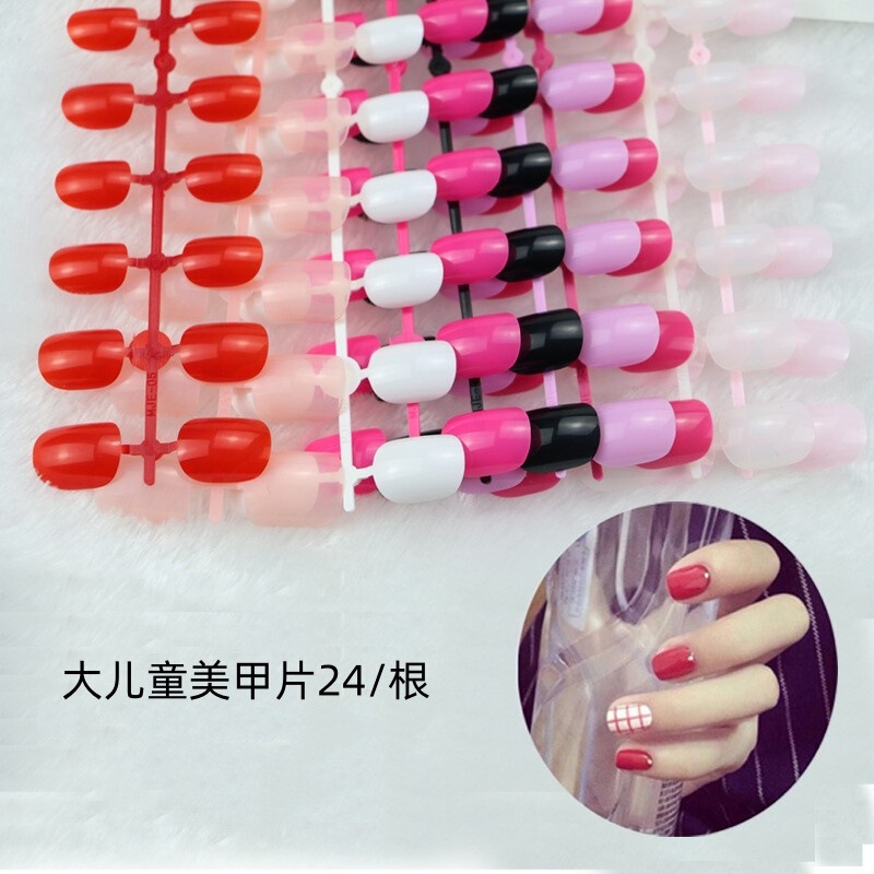 Europe and the United States to wear a child's fake nails nude nail patch wearable children's nail art piece wholesale not bright oil