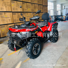 ����¡��24��550CC ATVȫ���γ�ԽҰĦ�г�������Ӫ����ɳ̲��