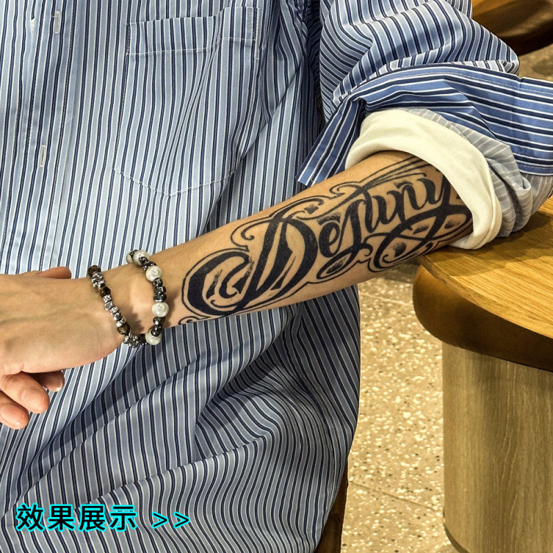 Oddsin Destiny Arm English Juice Tattoo Sticker Is Waterproof, Rub-Proof, Non-Reflective and Lasts for 2 Weeks