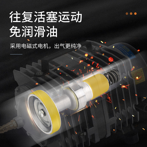 Nisheng Youzhixing ACO electromagnetic air pump garden fish pond oxygenation pump selling fish seafood market oxygenator
