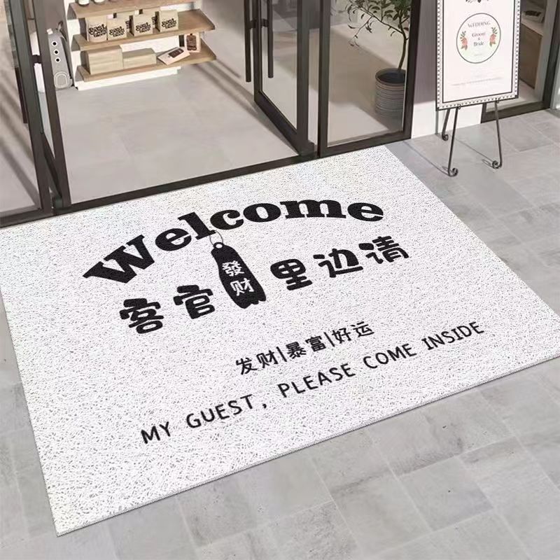 WELCOME-안내주세요