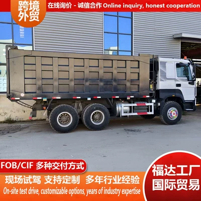 Howo Dump Truck for Transporting Slurry, Construction Site Infrastructure Engineering Vehicle, Heavy-Duty Tipper Truck for Urban Construction (Yük maşınları)