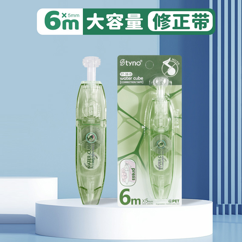 Cinturón de corrección de bolígrafo móvil con núcleo alternativo para corrección de corrección de oficina suave y continua con alto valor facial