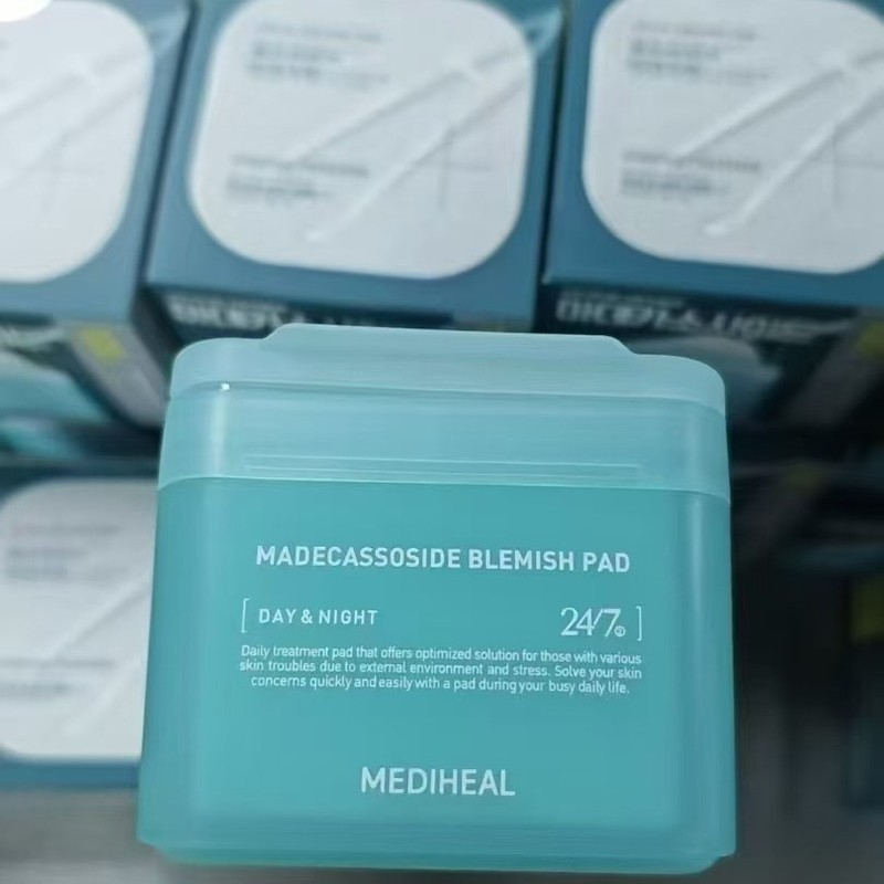 迪美惠尔积雪草舒缓修护补水保湿medihela妆前湿敷棉片贴（蓝色）|undefined