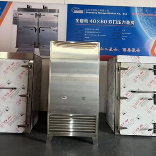 High-Temperature Sterilization Unit Stainless Steel Hotel Kitchen Teacups Bowls Chopsticks Cupboard Commercial Sterilization Stainless Steel Material