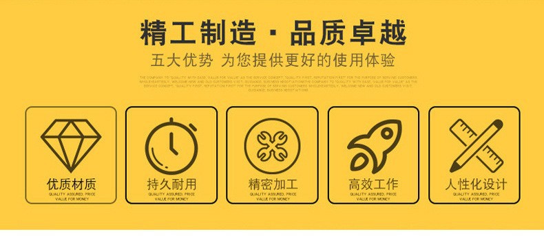 9771224374_1533722577