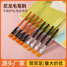 莫兰迪色系单支尼龙毛橙光色画笔圆头水彩勾线笔多款数字油画笔