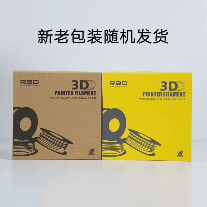 PETG-нить (R3D) 1 кг — экономичный сорт, разноцветные катушки и объёмы