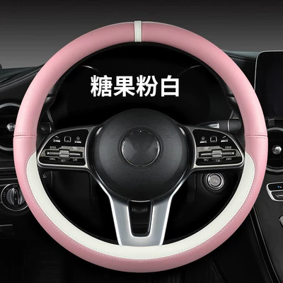 Cross-border Panapi car steering Steering wheel cover - o-type-candy-pink-and-white-plastic-ring-38cm