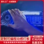批量制作动画闪动灯箱