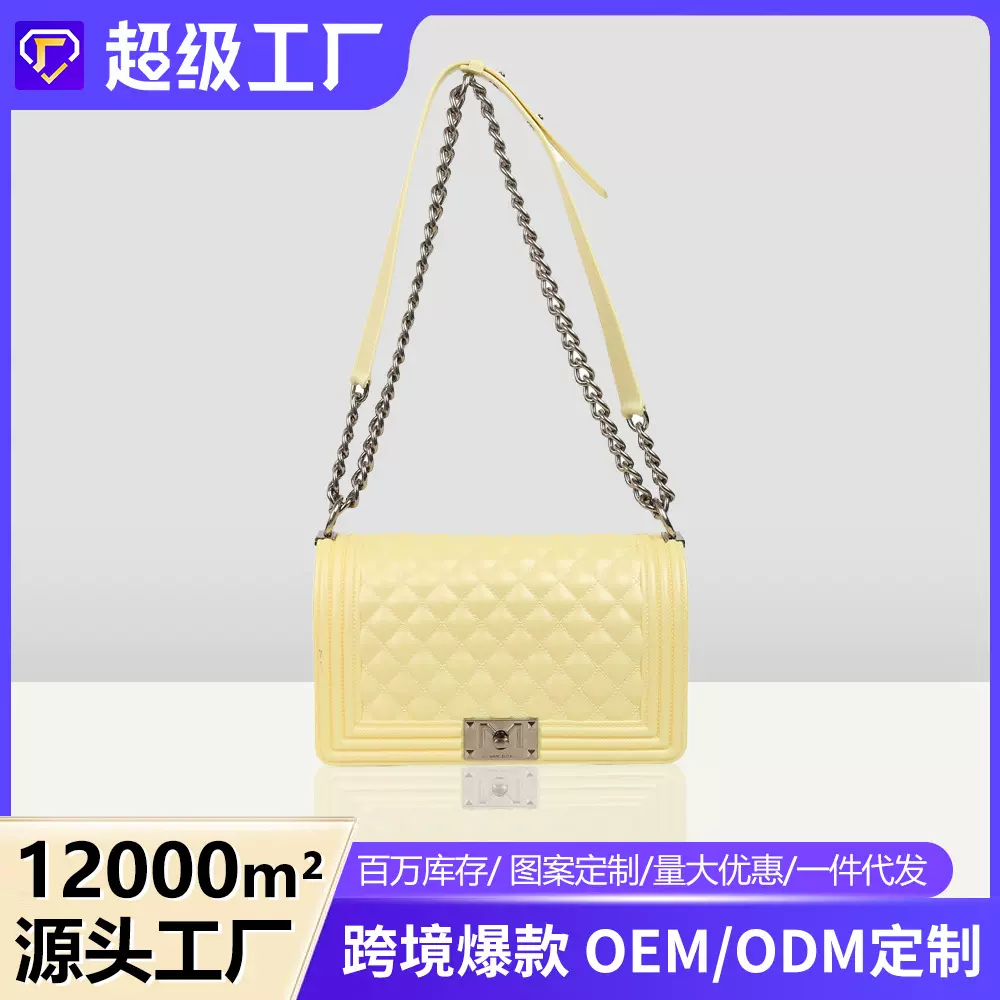 PVC新款香风鱼子酱辣妈经典女包单肩斜挎包时尚链条高级感