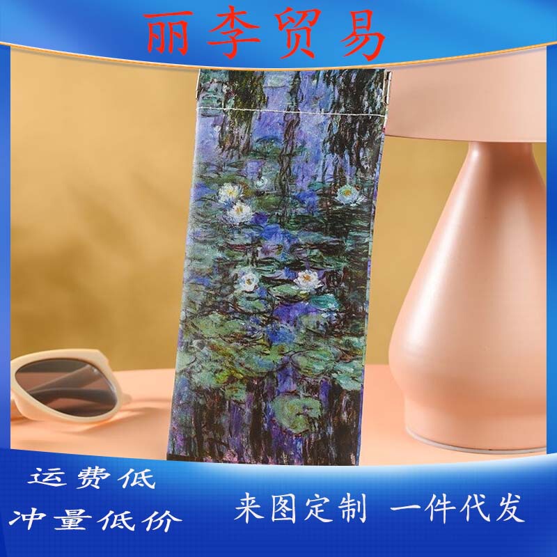 Nemo Water Lily Glasses Case Storage Bag, High Aesthetic Value Data Cable and Earphone Storage, Automatic Closing Portable Coin Purse