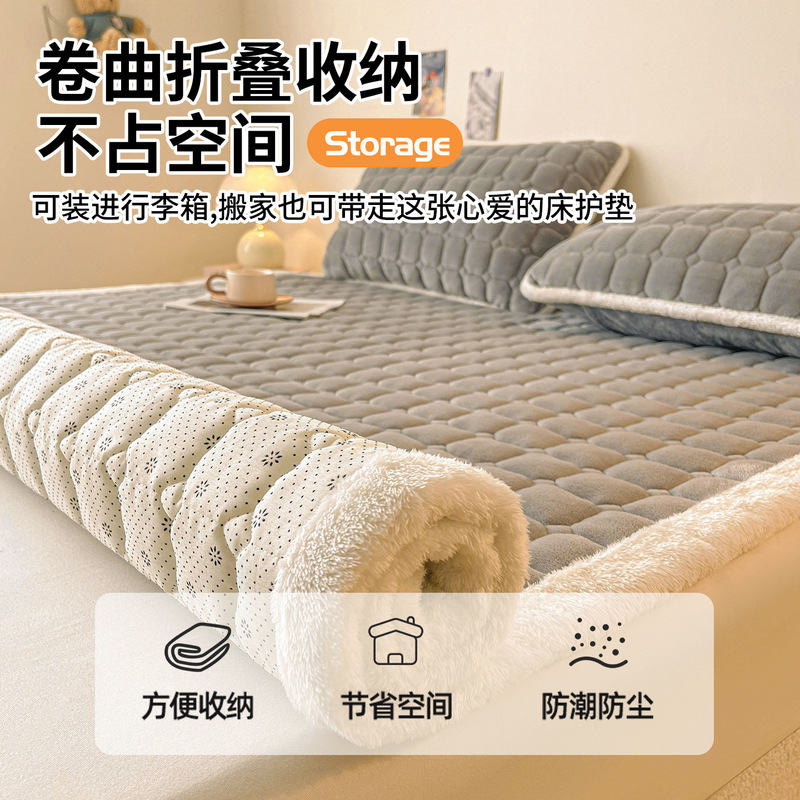 2026 Milk Velvet Quilted Mattress Topper Home Bed Pad Protector Hotel Tatami Bed Cushion Soft Pad