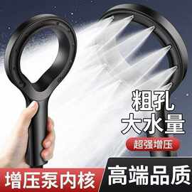 环形镂空增压花洒喷头淋浴热水器洗澡家用花洒套装莲蓬头增压花洒