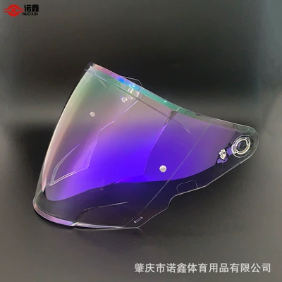 day and night use, Dəbilqə (Kaska) aksesuarları - tr-a-half-helmet-aurora-purple