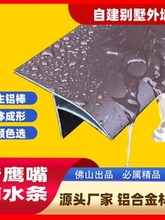 �⠝�X�Ͻ������ˮ�����b��ɫ���ܴ�̨�̨������������