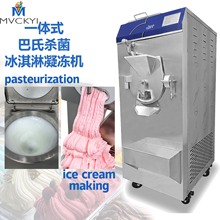 Sֱ60LCϚӲ|һwCʽGelatoӲC