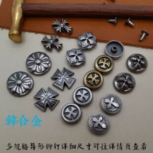 Դ�^�S�����l�͹�diy���Ь��ñ���������\�Ͻ���~�����Tᔿ�