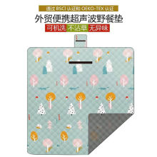 �����ˮҰ�͉|���β�ƺ�����؉|��y������ۯBɳ�����Ꭴ��|��