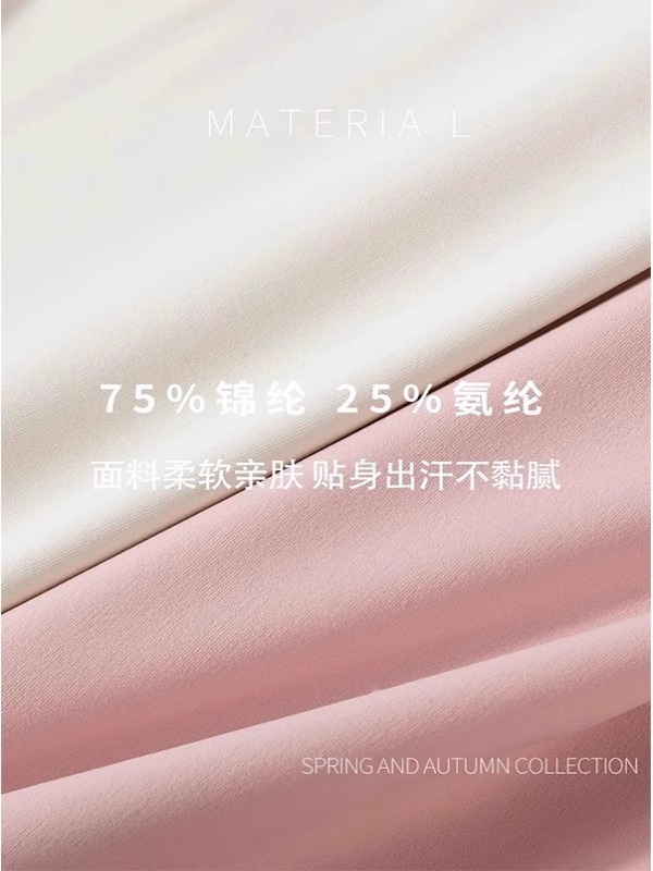 白色瑜伽半身裙女2025新款a字运动短裙网球裙子夏季穿搭高腰裙裤|undefined