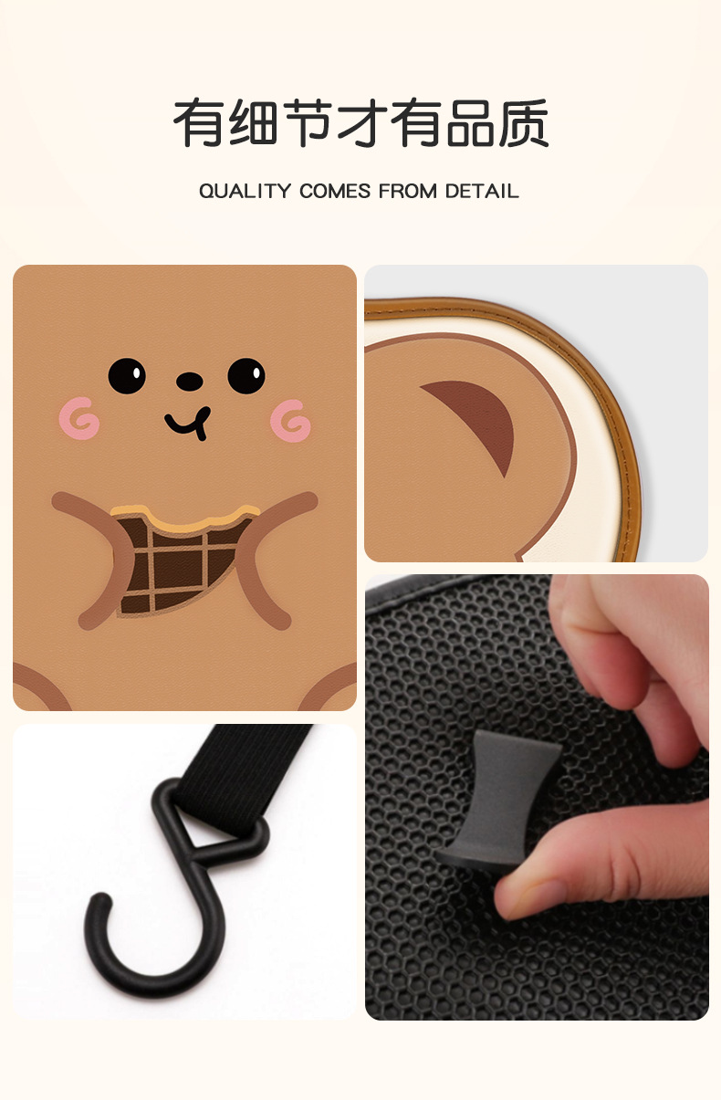 Creative cartoon car seat back anti-kick pad rear storage anti-dirty anti-fouling wear-resistant cute car seat protection pad