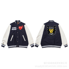 25SS冬季新款日系潮牌复古皮袖夹克老虎刺绣男女同款情侣款棒球服