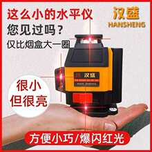 ����8��12���t��ˮƽ�x��y����t�⾀�߾��ȼ����N���˾��x